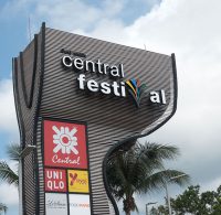 Shopping mall sign in Koh Samui.