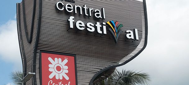 Shopping mall sign in Koh Samui.