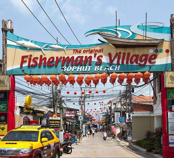Bophut beach, Fishermans Village entrance (Koh Samui, Thailand).