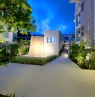 Horizon Residence de nuit