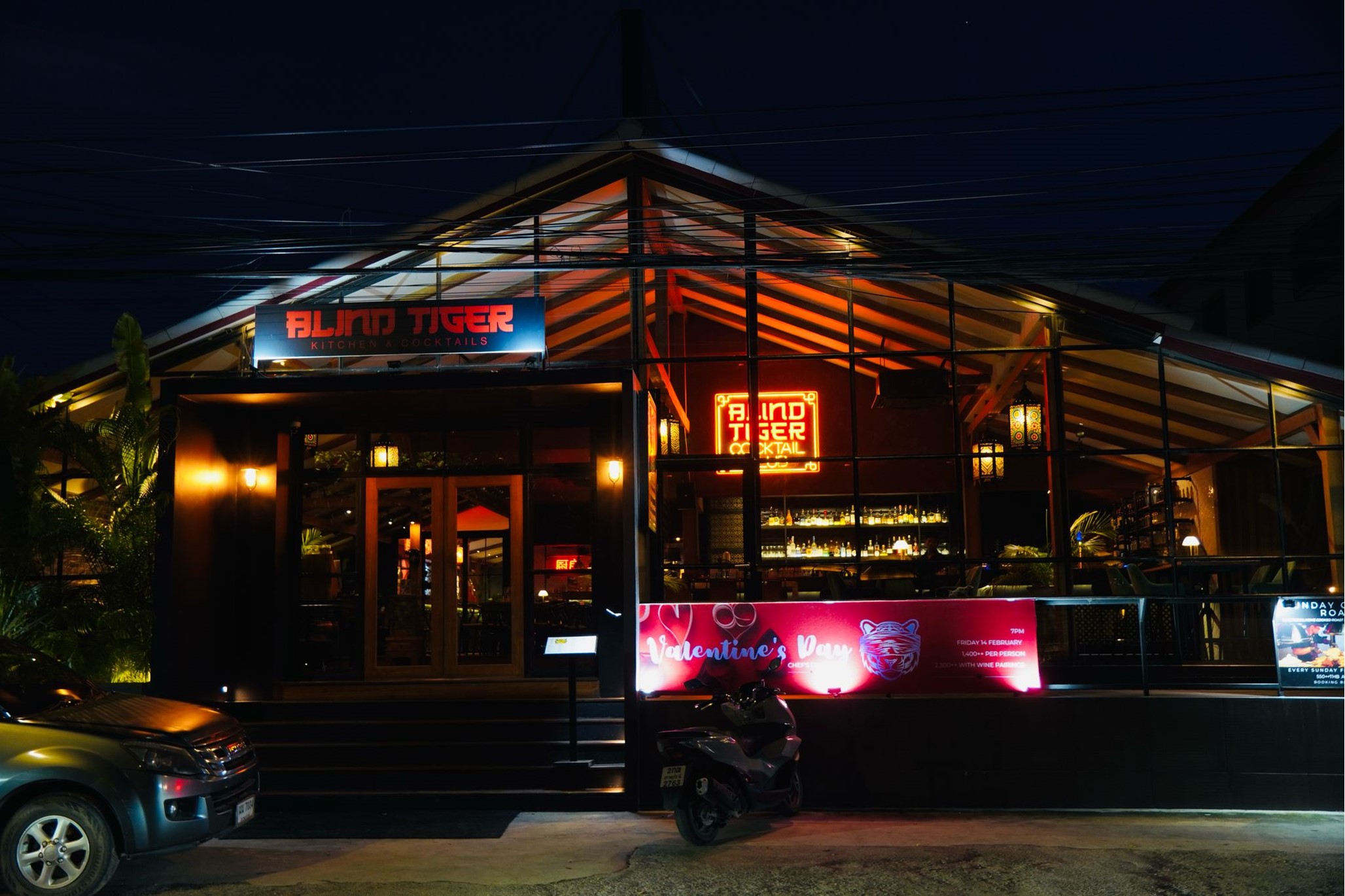 Picture1 Stylish restaurant and bar, Ban Rak, Koh Samui